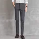thumbnail image 2 of Pantalones de oficina rectos y elásticos de 9 pulgadas recortados para hombre, pantalones de trabajo para hombre, pantalones de traje elásticos con trenzas, ajustados, baratos, para vestir, informales, 2 of 5