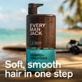 thumbnail image 3 of Every Man Jack Coconut + Vanilla Daily 2-in-1 Shampoo and Conditioner for Men, Naturally Derived, 16 oz, 3 of 10