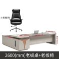thumbnail image 1 of Corner Computer Desk Table Accessories Vanity Desk Adjustable Writing Executive Setup Escritorio Oficina Office Furniture My Lux Decor Round, 1 of 19