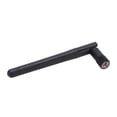 thumbnail image 3 of Wireless Antenna, Stable  Antenna High Gain  For Security Camera, 3 of 8