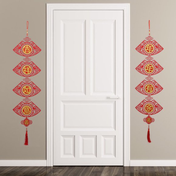 Auspiciousness Goes Well Traditional Spring Festival Ornament, Hanging Couplets, Office Door Window for Home
