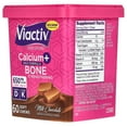 thumbnail image 5 of Viactiv Max Formula Milk Chocolate Calcium + Bone Strengthening 60 Soft Chews, 5 of 5