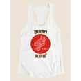 thumbnail image 3 of Japanese Dragon Tokyo Racerback Tank Women -Image by Shutterstock, Female XX-Large, 3 of 4