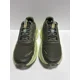 thumbnail image 3 of New Balance Men’s Fresh Foam X More Trail V3 Green Running Shoes, Size 12 M, 3 of 6