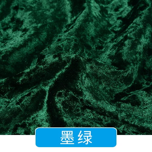 Namzi Sewing & Craft Fabric - dark green Material for Sewing, 1 Piece 1m×1.6m 95% Polyester 5% Spandex Sewing Supplies Fabric, Soft Craft Fabric for Sofa Cover, DIY Projects