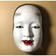thumbnail image 4 of Máscara de cosplay Gmasking Prajna Japanese Noh para Halloween, 4 of 7