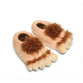 thumbnail image 1 of Chaussons Primitifs, Chaussons d'Hiver (Appropriés pour la Taille 36-42), 1 of 4