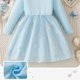 thumbnail image 5 of Vestido de cuello redondo y manga larga para niñas Vestido de cuello redondo y manga larga para niñas Falda de malla elegante Vestido de princesa elegante para niñas pequeñas Vestido de poliéster para, 5 of 7