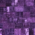 thumbnail image 1 of Ahgly Company Indoor Square Patchwork Purple Transitional Area Rugs, 5' Square, 1 of 4