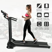 39.3" x 13.4" 750W Foldable Electric Motorized Treadmill Running Jogging Gym Power Machine