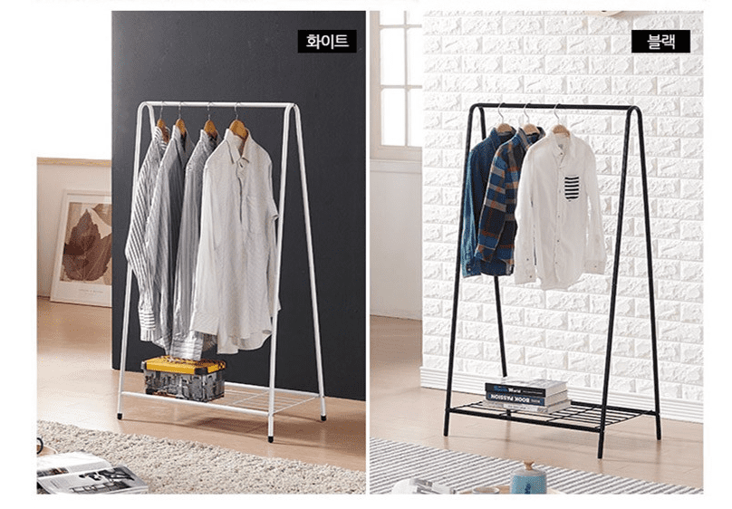 Secure Coat Racks Metal Clothing Rack,Clothes Garment Coat Rack with Bottom Shelf ...