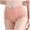 Pink, variant on Fulorrnie High Waisted Seamless Tummy Control Underwear for Women Breathable Shapewear Panties Wide Comfort Waistband No Roll Brief, Khaki, One Size
