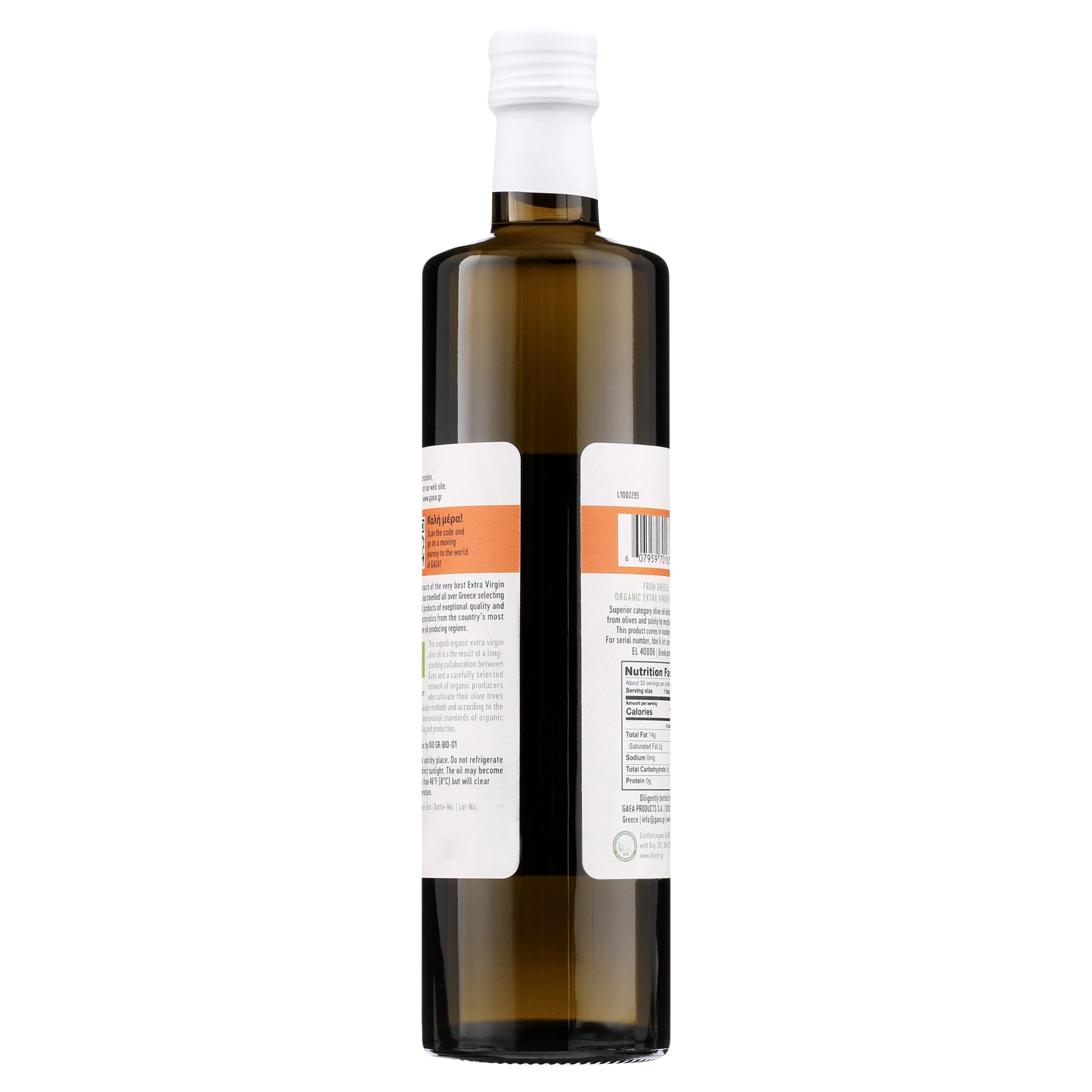 (3 pack) Gaea Authentic Greek Organic Extra Virgin Olive Oil 25.4 FL OZ