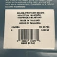 thumbnail image 6 of Women's Hanes 45UOBK Cotton Blend Bikini Panty - 3 Pack (Blue/Buff/Pink S), 6 of 6