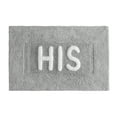 thumbnail image 2 of Jean Pierre "His" 21"x34" Cotton Bath Rug, Gray, 2 of 8