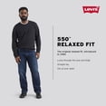 thumbnail image 4 of Vaqueros Levi's 550 Relaxed Fit para hombre, color negro, 40 W x 34 L, 4 of 4