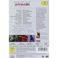 thumbnail image 2 of Anna Netrebko - La Traviata DVD, 2 of 2