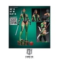thumbnail image 2 of Mortal Kombat - Jade    1:3" Scale Statue - PCS Collectibles, 2 of 8