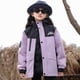 thumbnail image 2 of Chaqueta de plumón para niños, chaqueta tres en uno de plumón de ganso para niñas, ropa de trabajo extraíble para niños medianos y grandes, invierno, 2024, 2 of 4