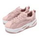 thumbnail image 1 of PU & MA BLSTR Mix Wns Rose Quartz Women Platfoem Casual LifeStyle Shoes 396095-02, 1 of 6