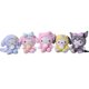 thumbnail image 5 of Peluche de almohada de dibujos animados Kuromi Hello Kitty My Melody Cinnamoroll, regalo para niños, 100 % nuevo, 23 cm, Kulomi, 5 of 5