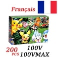 thumbnail image 2 of Cartas de Pokémon francés para niños, juguetes de regalo de Navidad y Año Nuevo, oro, plata, negro, Vmax, GX, Vstar V Fivean unisex, 2 of 2
