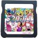 thumbnail image 2 of Banda de tarjetas de juego 3DS nds: 208 en 1 tarjeta combinada, banda de tarjetas de juego múltiple NDS 482 in1, 510 y 4308 juegos, 2 of 5