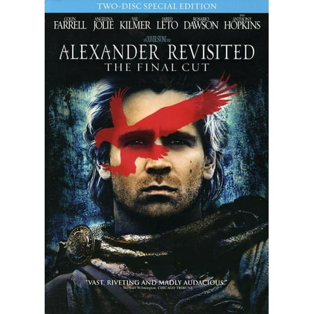 New Final Cut - Alexander Revisited: The Final Cut (Unrated) ( (DVD))