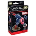 thumbnail image 2 of El rompecabezas de cristal 3D desconcertó al Capitán América de Marvel, 2 of 8