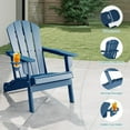 thumbnail image 2 of FODINGHILL Folding Adirondack Chair Set of 2,HDPE All Weather Fire Pit Chairs,Outdoor Plastic Chairs for Patio Porch Garden,Blue, 2 of 11
