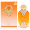 thumbnail image 1 of Perfume Nabeel Areej Luxus Edition Eau de Parfum, 100 ml, 1 of 3