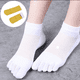 thumbnail image 2 of Calcetines de algodón gruesos, cálidos y neutros para bebés y niños pequeños con agarre de liga, 2 of 5