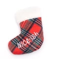 thumbnail image 2 of Stocking Cat Toy, 2 of 2