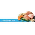 thumbnail image 3 of Pure Balance Pro+ Weight Management Chicken and Oatmeal Recipe Dry Dog Food, 8 lb, 3 of 12