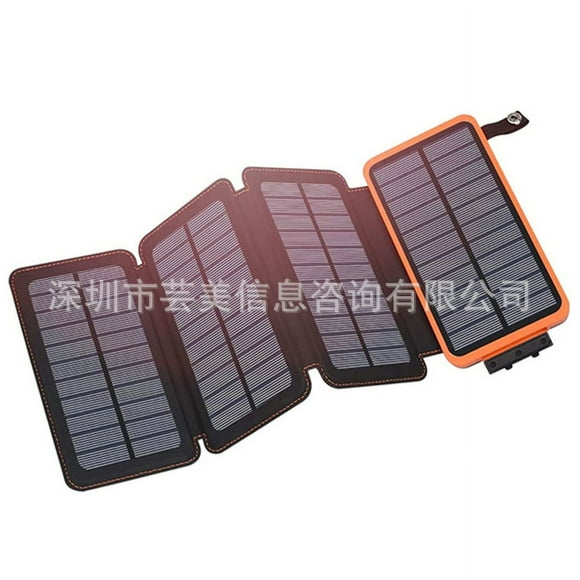 Riwcyla Cross,border waterproof foldable solar power bank, 20000mAh, portable and universal, large capacity, orange (1+3) , perfect for daily use, outdoor activities, travel & casual occasions