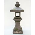 thumbnail image 2 of Hi-Line Gifts 26.25" Stone Multi Purpose Pagoda Lantern with Magnetic Door, 2 of 5