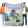 thumbnail image 1 of Nausicaä del Valle del Viento anti-pilling, suave, ligera, esponjosa y acogedora de lujo para hogar y cocina – Perfecta para niños y adultos,150X120cm, 1 of 6