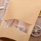 thumbnail image 4 of EeaseMX Bolsa de papel kraft autosellable para almacenar alimentos, 100 unidades, bolsa sellada segura, 4 of 7