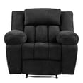 thumbnail image 1 of Sillón Reclinable Mecedora TRINITY Rexons 1 Plaza Negro, 1 of 8