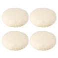 thumbnail image 1 of Uxcell Stool Covers Round, Elastic Bar Stool Covers Washable Stool Cushion Slipcover Stretchy Bar Chair Seats Cover Beige 11"-14", 1 of 7