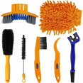 thumbnail image 1 of Bicycle Cleaning Tool 7Pcs Multifunction Bicycle Brush Kit for Chain Crank Tire Sprocket Dirt, 1 of 5