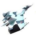thumbnail image 1 of 1: 100 Aleación de escala Modelo de avión ruso Sala de reuniones Decorativo Coleccionable Modelos de avión Juguete GeweYeeli FN000885-00, 1 of 7