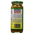 thumbnail image 2 of Goya Recaito - Culantro Cilantro Cooking Base 12 oz (pack of 2), 2 of 6