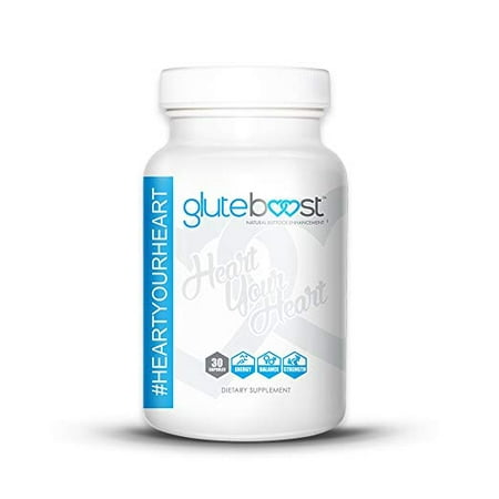 Gluteboost-best butt enhancement pills to get a bigger butt-1 month supply (The Best Pills To Get Pregnant)