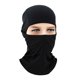 thumbnail image 5 of Al aire libre Motocicleta Protector solar a prueba de viento Cubierta facial a prueba de polvo Abanopi Negro/Motocicleta, 5 of 5