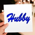 thumbnail image 7 of 3drose, Hubby, Blue, 6 Greeting Cards with Envelopes, 7 of 7
