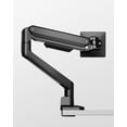 thumbnail image 1 of monTEK Bras de Moniteur de Luxe jusqu'à 40 Pouces Supporte 26,4 Lb Écrans Incurvés Aluminium Mouvement Complet Réglable Support de Moniteur Simple avec Pince/passe-Fil Bureau m, 1 of 9