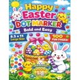 thumbnail image 1 of Libro de actividades Happy Easter 22 x 28 cm, publicación independiente, 1 of 1