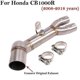 thumbnail image 1 of Aufsteck fr honda cb1000r cb 1000r 2008-2018 motorrad auspuff anlage mittel verbindungs rohr schall dmpfer edelstahl, 1 of 5