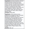 thumbnail image 4 of Dr. Oetker Ristorante Pizza pepperoni 320g, 4 of 5